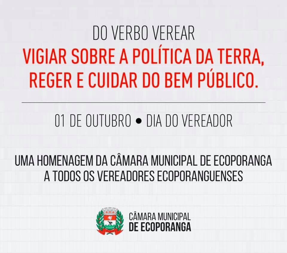 1º de outubro é Dia do Vereador. Mais que comemorar e trocar saudações é também uma data para se refletir sobre o verdadeiro papel do Vereador na sociedade, possuindo um papel importante no município em que atua. Ele é o elo entre a população e o pod